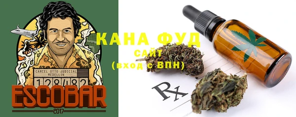 MDMA Premium VHQ Баксан