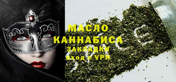 MDMA Premium VHQ Баксан