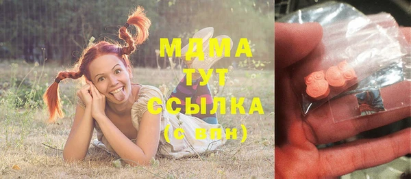 а пвп мука Богородицк